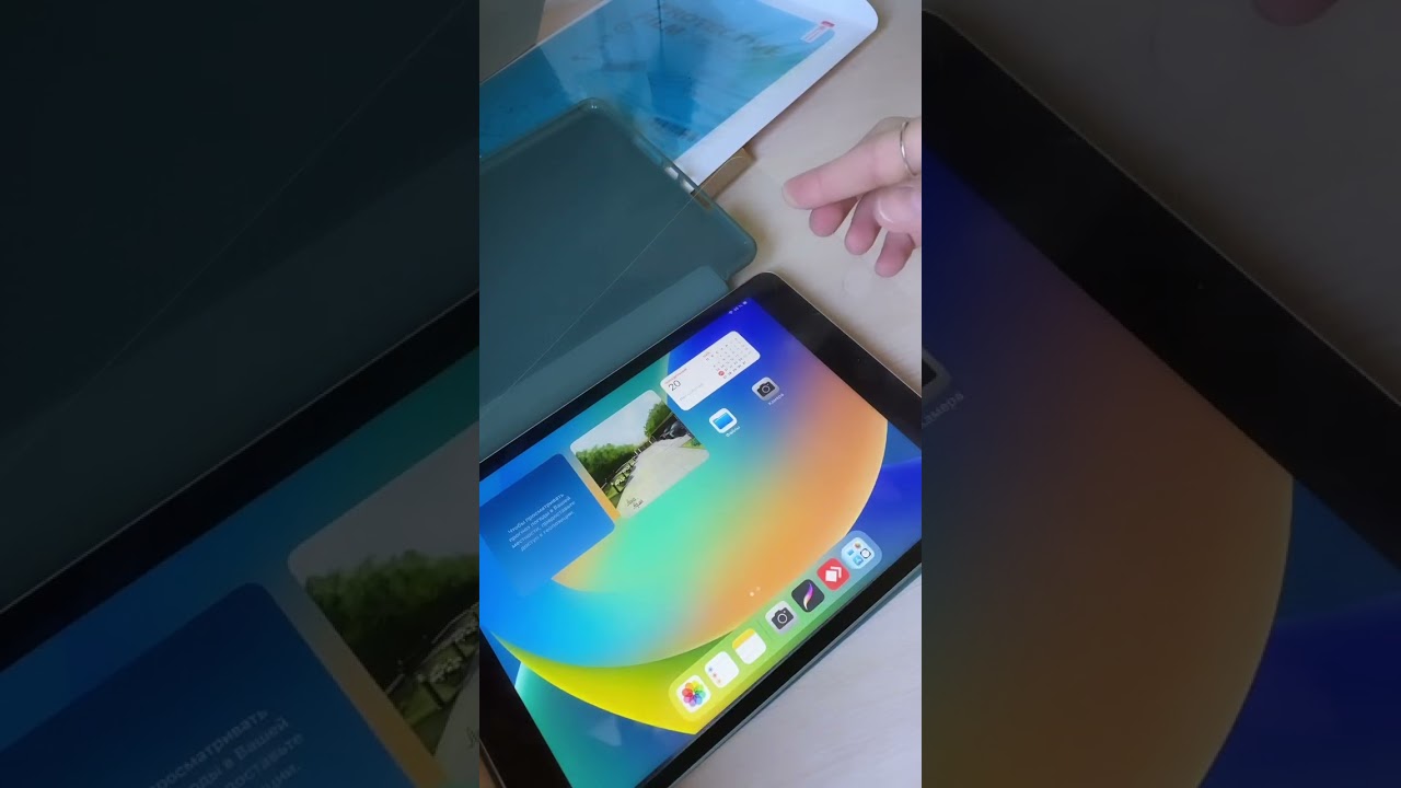 Новая матовая пленка 