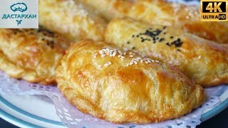 Обалденная САМСА БЕЗ ЗАМОРОЧЕК ☆ Невероятно ВКУСНАЯ И БЫСТРАЯ выпечка ☆ Самса с картошкой Обалденная САМСА БЕЗ ЗАМОРОЧЕК ☆ Невероятно ВКУСНАЯ И БЫСТРАЯ выпечка ☆ Самса с картошкой