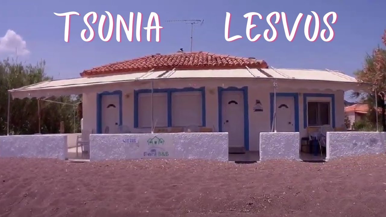 Βόλτα στην παραλία Τσόνια Λέσβου Tsonia Lesvos