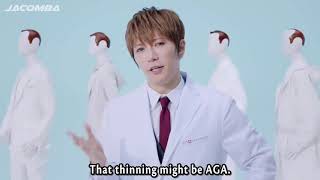 AGA Skin Clinic Gackt part 01 Commercial HD