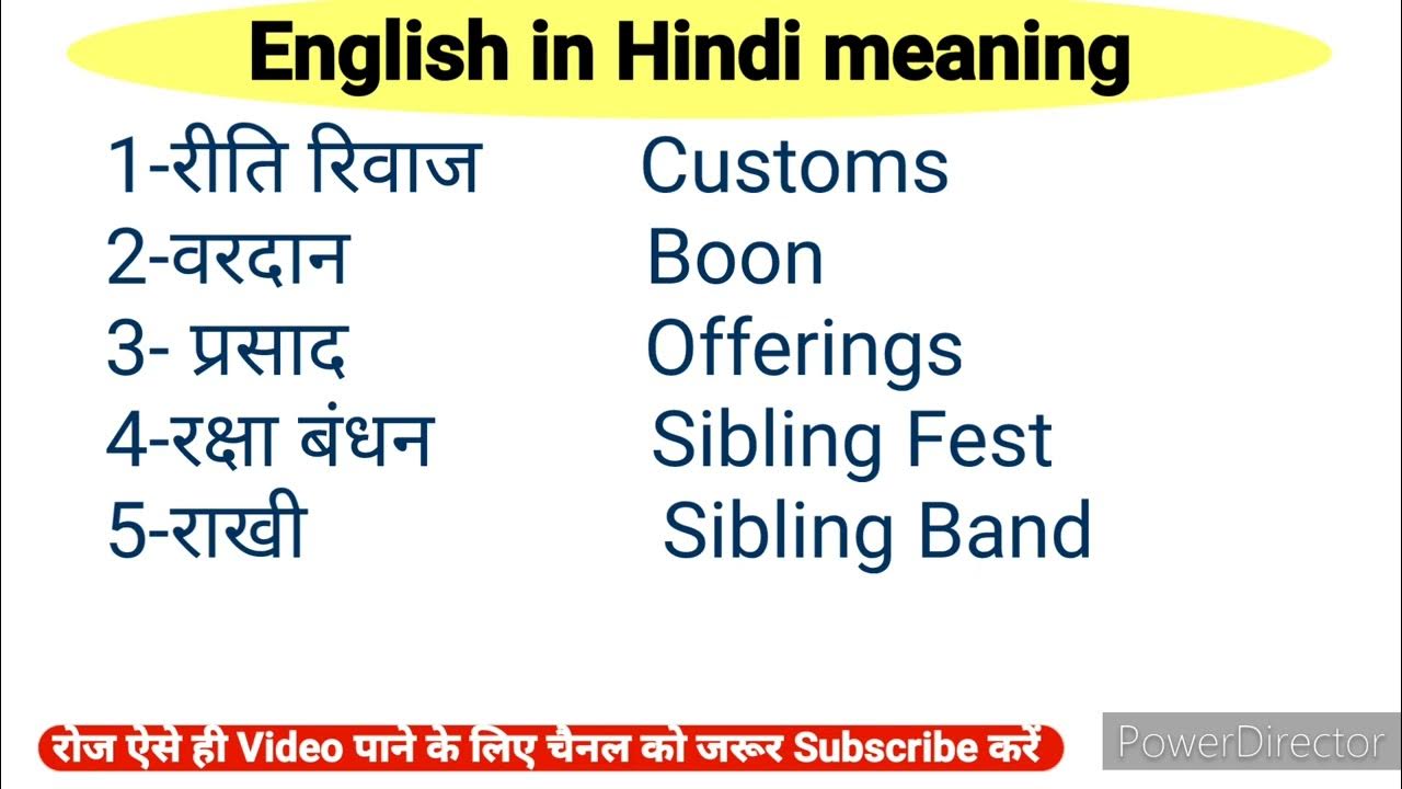 English English Speaking Practice English In english-english-speaking-practice-english-in