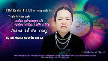 🔴 Nghi Thức An Táng xã Hội & Di Quan & Thánh Lễ An Táng cụ Cố Maria Nguyễn Thị Sa | Giáo xứ Phục Lễ