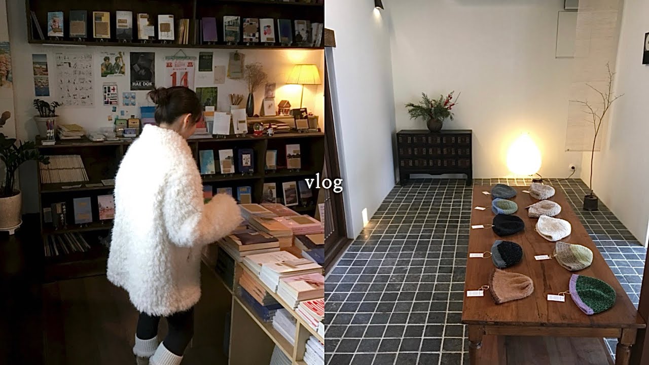 셀프 웨딩촬영을 곁들인 청주 당일치기 ♩⋆｡˚ VLOG. (시도아카이브, 쇼겐, 스몰띵즈, 굿럭, Capture, 해호미, 블루메맨션)