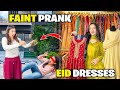 Ref:lDC5Ec1caMA Eid key dresses final krliay  | funny faint prank on zainab  | room mai chipkali agai  | sistrology 