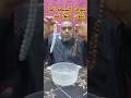 عجائب التسبيح بالسبحة كيف تغير حياتك الروحية تجربة روحية مدهشة أسرار وفضائل لا تعرفها
