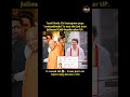 Vijay turns Tamil Nadu cmo into India's biggest instagram page #vijaythalapathy