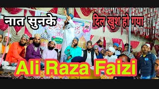 #Ali_Raza_Faizi