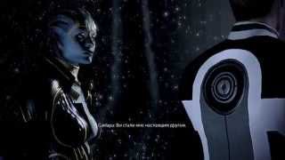 Mass Effect 2. Роман с Самарой