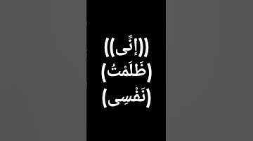 #الصوت الشهير #القارئ #محمودالشحات #تلاوه_خاشعه #قرآن @القرآن_ك5ت
