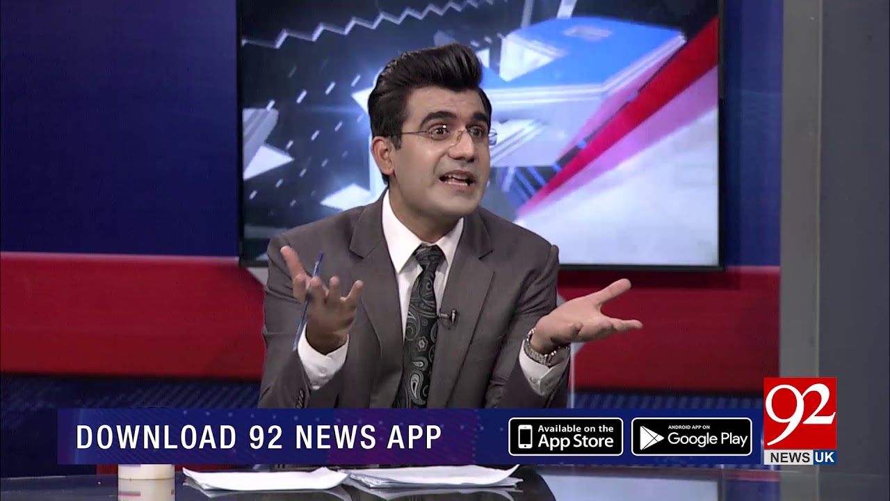 Muqabil With Haroon Ur Rasheed | 14 December 2019 | 92NewsHDUK