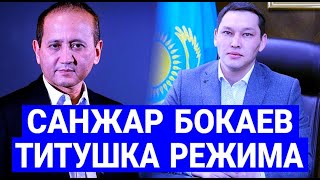 Наконец-то! Мухтар Аблязов всем открыл глаза / Новости Казахстана сегодня.