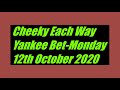 Each Way Yankee-Bookie Buster Bet Returns over £40,000 for ...