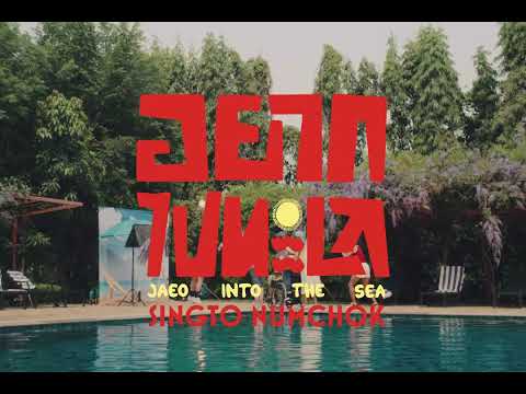 Singto Numchok - อยากไปทะเล (JAEO INTO THE SEA) 「Official Teaser」