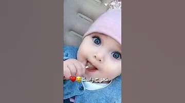 اغنيه ازاي بس يا شبر ونص 