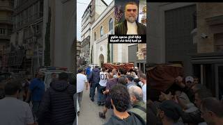 جنازة الحاج محمود مناوي من أسرة إذاعة نداء المعرفة صوت المشاريع