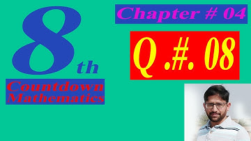 Class 8 math book solution | Ch 04 Ex 04 | Q# 8 | 8th class math solution| Non Binary Multiplication