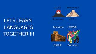 LEARN LANGUAGES WITH ME! Chinese, Portuguese, Japanese, Spanish screenshot 5