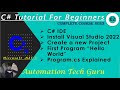 Part - 2 | C# Tutorial For Beginners | Full Course 2023 | Microsoft .NET 7 | Live Practical Example