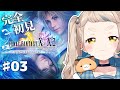 https://youtu.be/lDEI-m-s8Tw