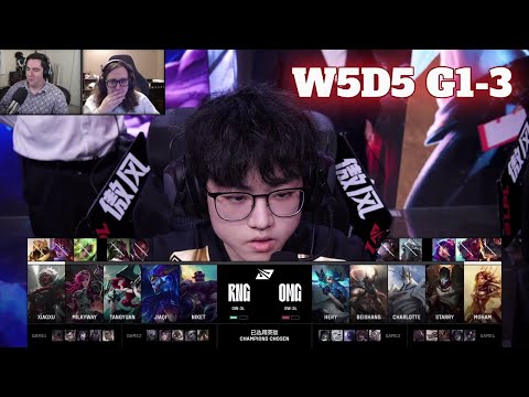 RNG vs OMG