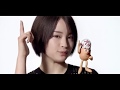 【広瀬すず】ばきゅん