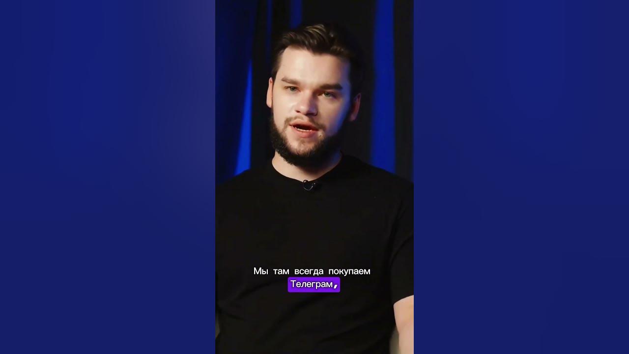 Внешняя реклама на озон - YouTube