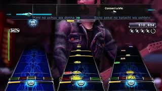 niki - Ultra Rocket (ウルトラロケット) (feat. RIME) [Rock Band 3 Custom Chart]