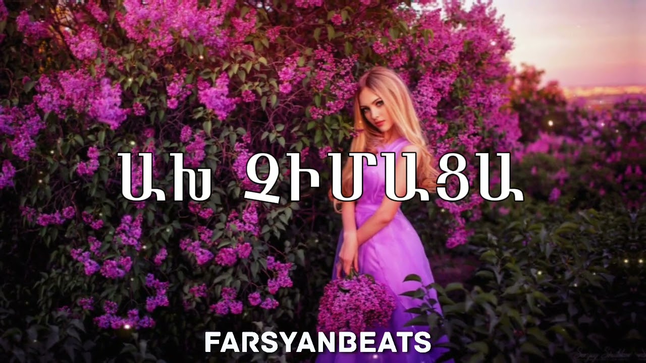 Watch FARSYANBEATS - AX CHIMACA & SERINE // NEW DEEP 2023 on YouTube Watch FARSYANBEATS - AX CHIMACA & SERINE // NEW DEEP 2023 on YouTube