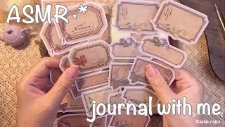 ASMR⋆*collage | scrapbooking | journal with me