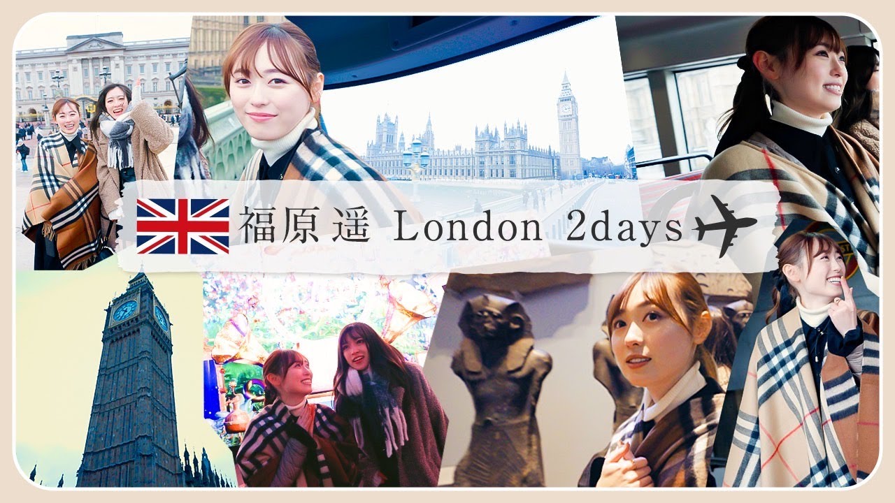 ☆福原遥着用☆Burberry コントラストチェック フリンジ ケープ BURBERRYの「コントラストチェック ウールカシミア ケープ」を