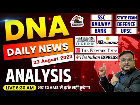 Current Affairs Today | 23 August 2023 | The Hindu News Paper Analysis ...