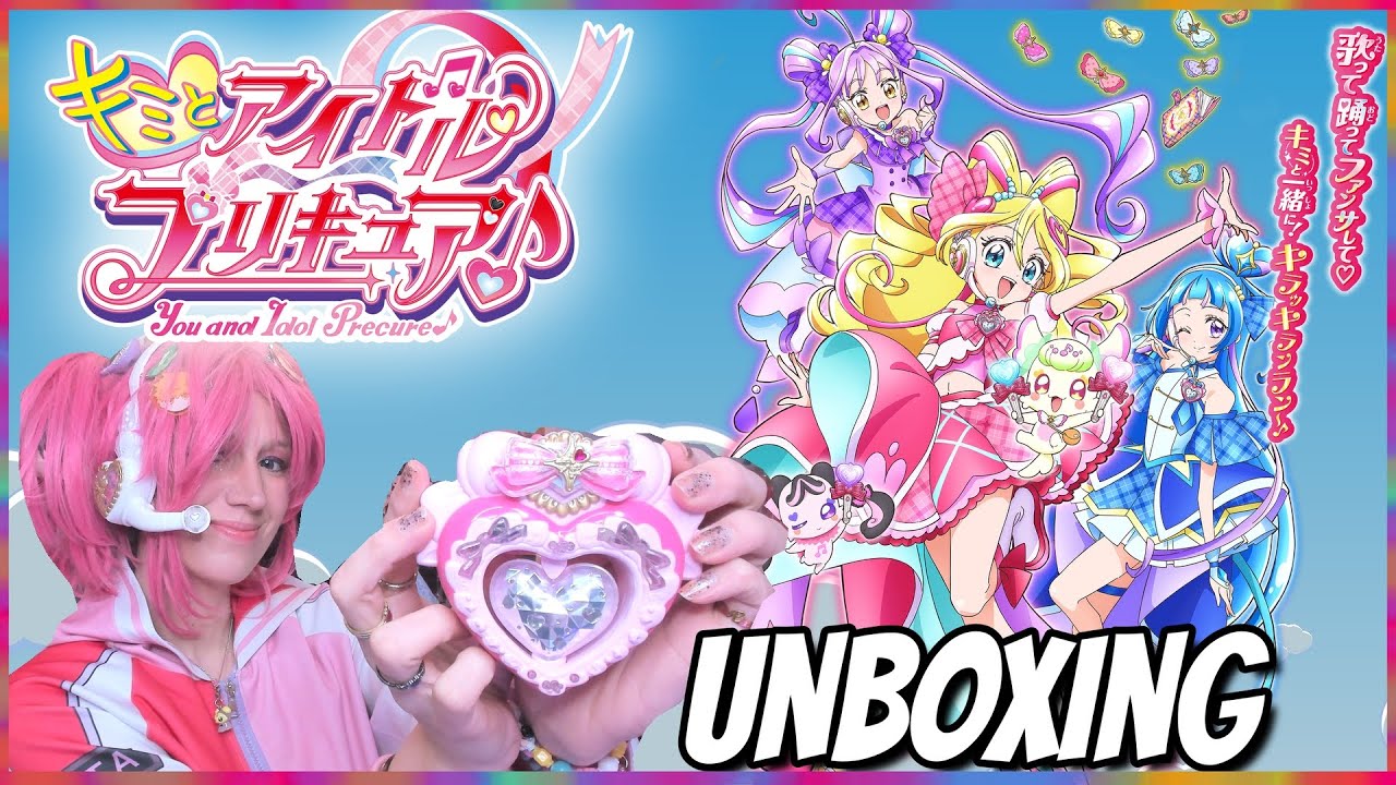 Unboxing & Playthrough of the Kimi to Idol Precure Idol Heart Brooch & Idol Heart Incom