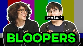 WTF IS ¿ | BLOOPERS FEAT JOSEDEODO, PALAFOX, LICORICE