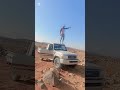 اغنية عمران علوم الخاصة 