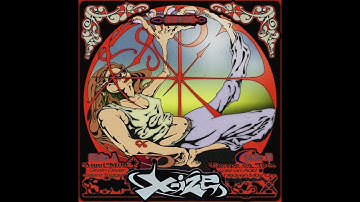 Escape on Tape — Heaven May Cry [X-IZE02]