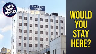 Smile Hotel Otsu Seta - Would You Stay Here? | Otsu, Japan🌟 | HotelTripHunter