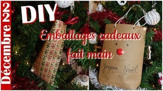 DIY Noël : Farbiquer ses emballages cadeaux!!!