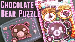 Chocolate Bear Puzzle - Whatcha Eating? #173