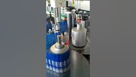 Automatic round bottle positioning labeling machine