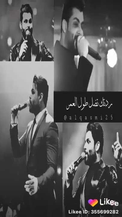 حالات وتساب.[ مشكلتي بيك تعلقت. وانت اغله مني صرت ]😘😘💗