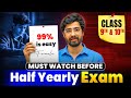 DO THIS to SCORE 95%+ in MID-TERMS 😳 | Class 9th/10th Half Yearly Exams | Ritik Mishra