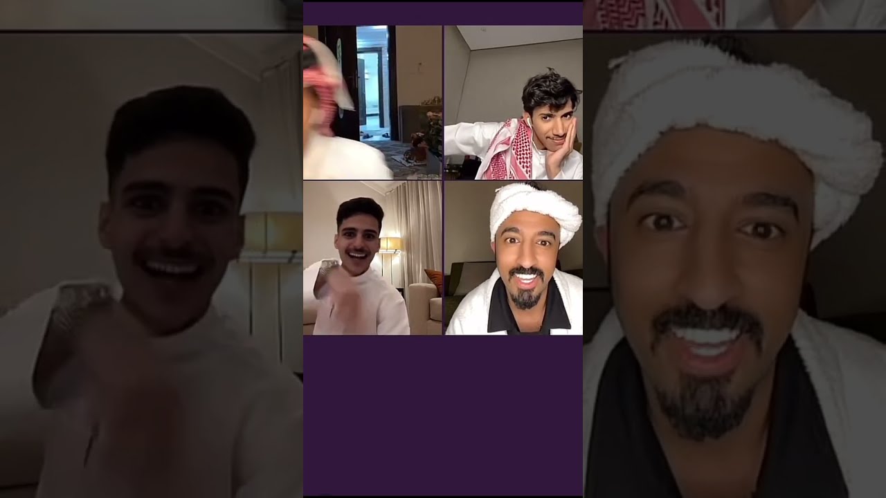 بث منصور ال زايد مع نيف وناصر 🫶🏻🫶🏻
