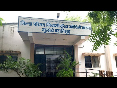 ती पीडित बालके आहेत कुठे? पोलिसांच्या हलगर्जीपणामुळे आरोपीला जामीन मिळण्याची शक्यता?#poscocase 