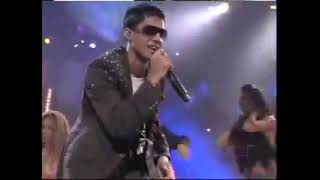 Down Remix - Rakim & Ken-y Feat. Hector "El Father" (PREMIOS JUVENTUD 2007)