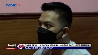 Setoran Prostitusi Tak Sesuai, Pasangan Sesama Jenis Berkelahi, Padang #LIM 21/07
