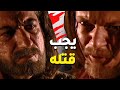 اقوى حكايا الظاهر بيبرس قائد الجيوش قلاوون قتل السلطان بيبرس 