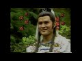 Taiwanese TV-series &quot;俠遊雲天&quot; (1985)