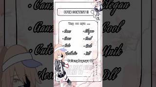 [ #𝗥𝘆𝗹𝗲𝗶𝗶✩ ] ୧☆୨ ᴏᴘᴇɴɴ || ʀᴇᴀᴅ ᴅᴇsᴋ / ᴋᴏᴍᴇɴ