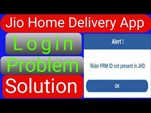 Jio Home Delivery App login problem || Rider PRM ID not present in JHD || Solution 2021