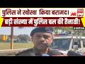 पटना कॉलेज में छात्र संघ चुनाव के दौरान फायरिंग @AR24Biharlive